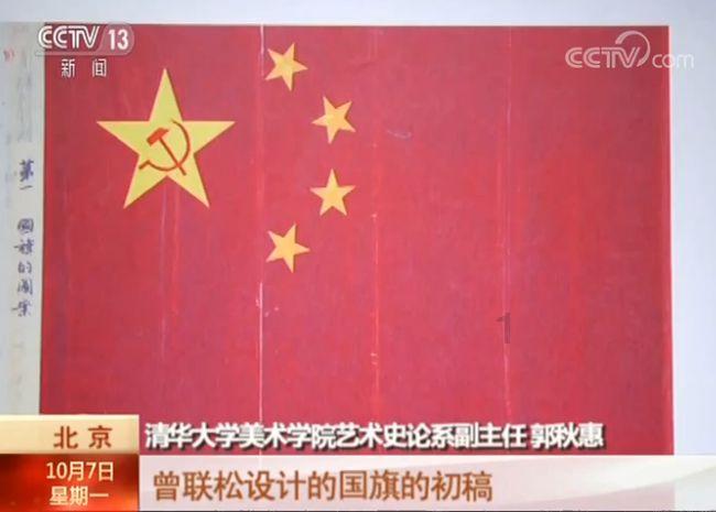 迪吉宫逃脱