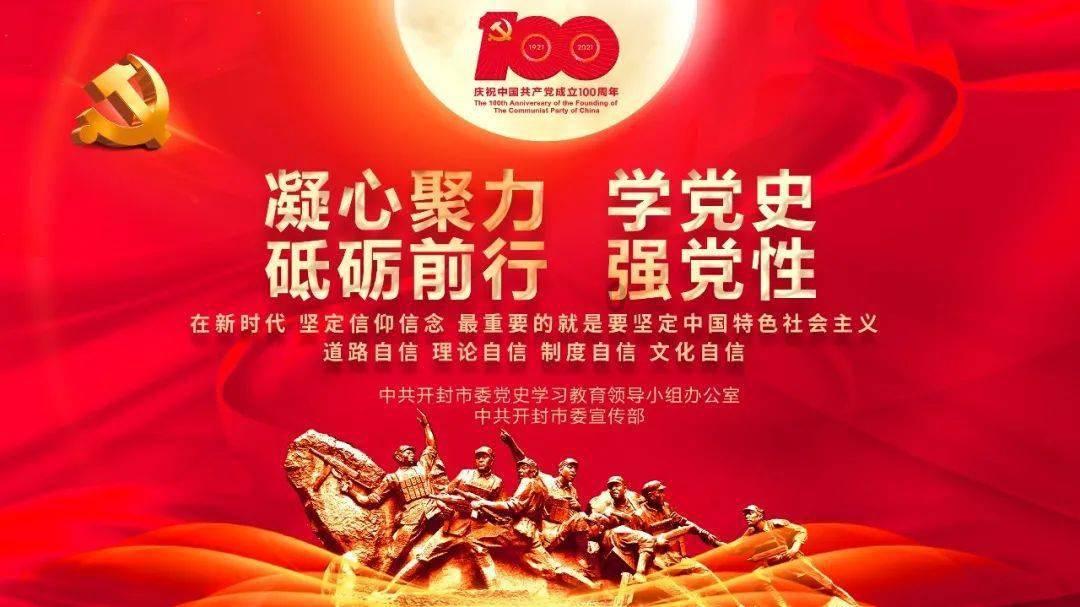 罗马诺:朗斯报价巴萨20岁后卫法耶,800万-900万欧租借